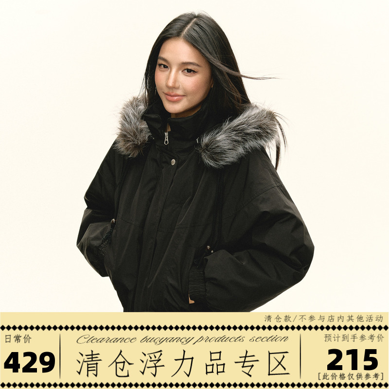 Ariseism American Retro Style Removable Gray Fur Collar Hat Black Cotton Jacket Women's Winter New Cotton Jacket Ariseism American Retro Style Removable Gray Fur Collar Hat Black Cotton Jacket Women's Winter New Cotton Jacket