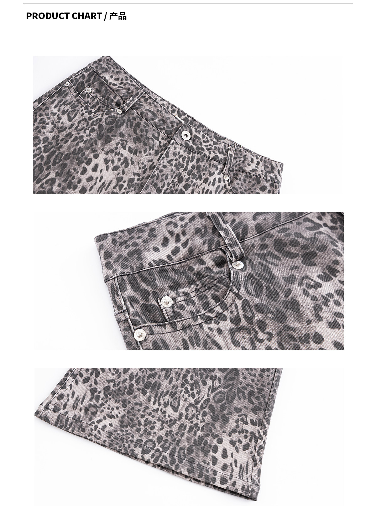 ARISEISM Leopard Print Low-Rise Flare Pants