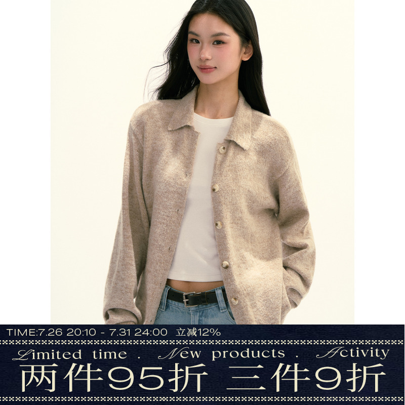 Ariseism American Retro Design Loose Sweater Jacket Women's Spring New Top Ariseism American Retro Design Loose Sweater Jacket Women's Spring New Top