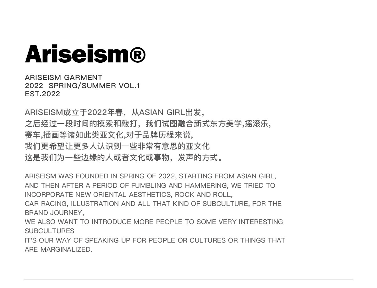 Топы/майки ariseism 美式复古白色十字架印花吊带背心女2026夏季新款上衣