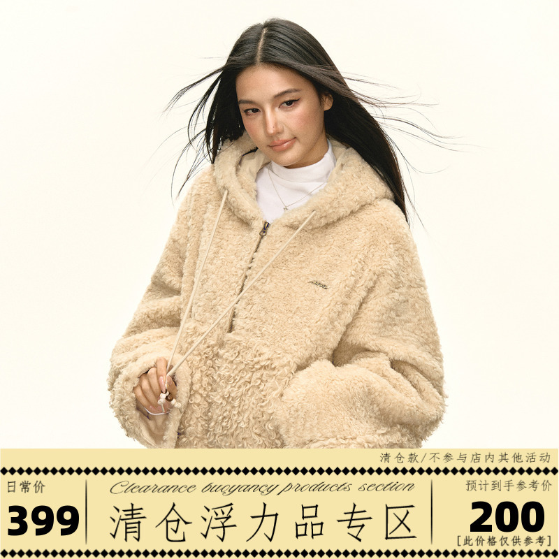 Ariseism American Retro Teddy Fur Hooded Jacket for Women, New Autum Style
