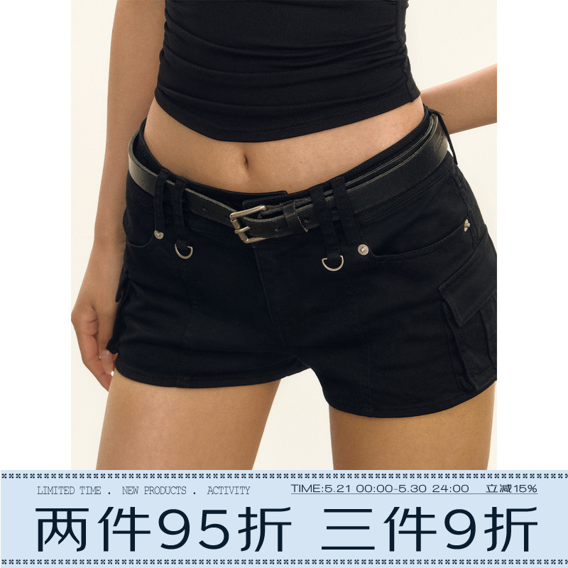 Ariseism American Retro Black Denim Shorts for Women 2026 Summer New Versatile Slimming Hot Pants