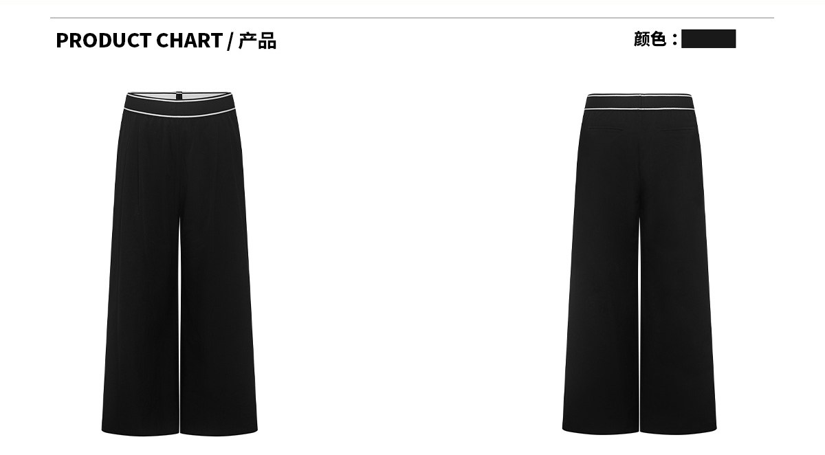 ARISEISM Low-Rise Loose Wide-Leg Trousers