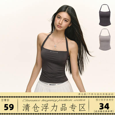 Ariseism American retro halter top for women 2026 Summer New Hot Girl slim-fit top