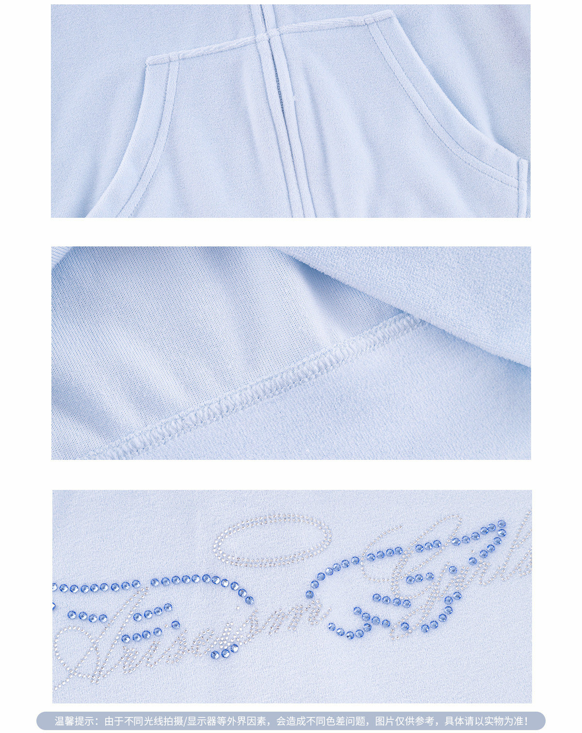 ARISEISM Zip-Up Cropped Sweatshirt Set