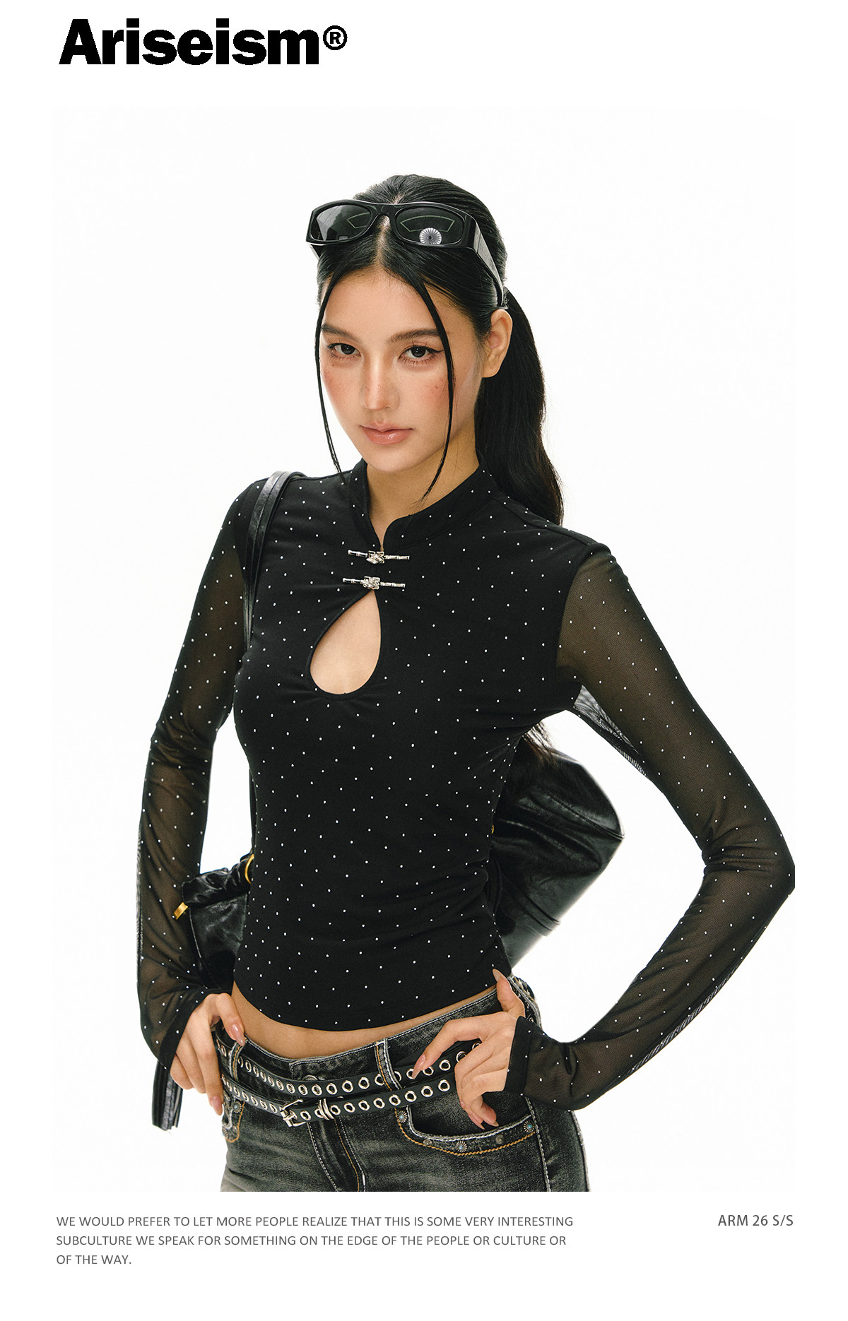 ARISEISM Black Polka Dot Slim-Fit Long-Sleeve Top
