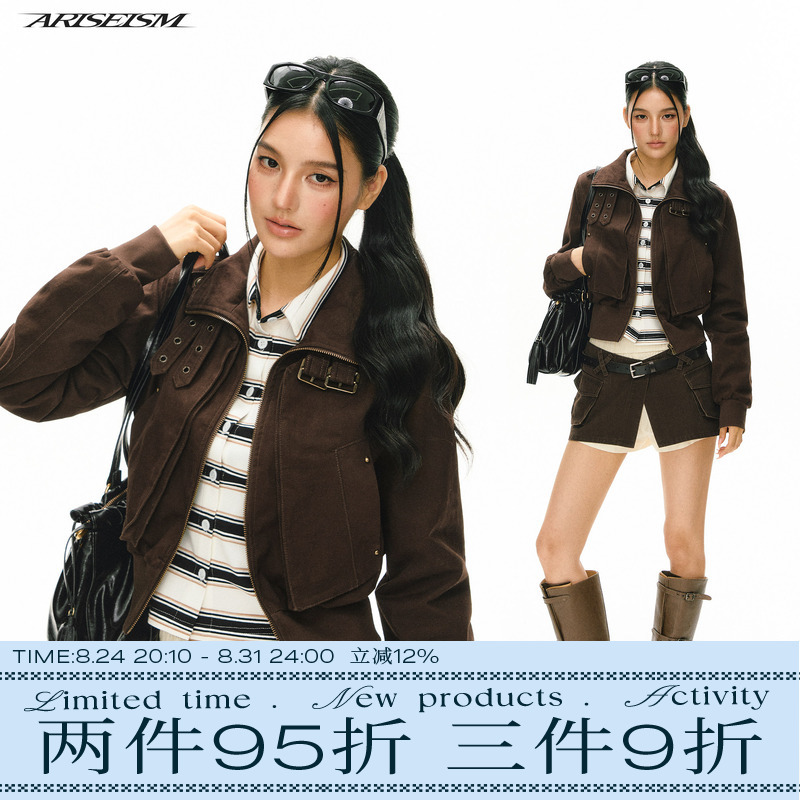 Ariseism American Retro Jacket for Women, New Autum Style, Versatile Top Ariseism American Retro Jacket for Women, New Autum Style, Versatile Top