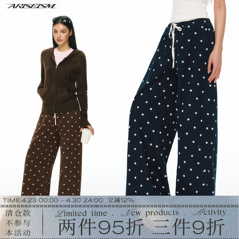Ariseism American Retro Polka Dot Print Casual Pants for Women, New Summer Versatile Long Pants