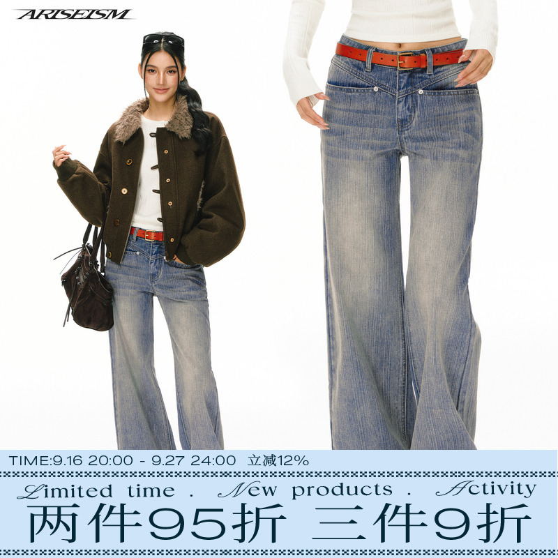 Ariseism American Retro Loose Low-Waist Washed Jeans for Women, New Casual Pants for Autumn Ariseism American Retro Loose Low-Waist Washed Jeans for Women, New Casual Pants for Autumn