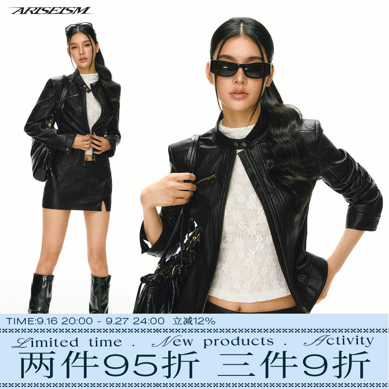 Ariseism American Retro Black Leather Jacket Women's Autum New Slim Fit Top Ariseism American Retro Black Leather Jacket Women's Autum New Slim Fit Top