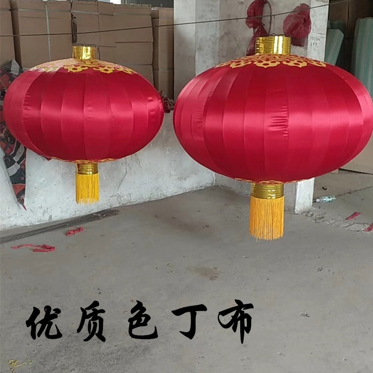 High quality satin cloth big mouth iron lipstick lantern outdoor lantern custom advertising