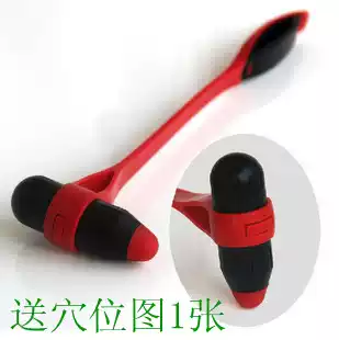 Cervical spine massage hammer Fitness massager Household shoulder shoulder waist beating manual back massager