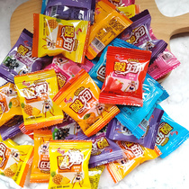 Sour Girl soft candy 60 bags after 8090 nostalgic snacks music tide Sour Girl child snack snack snack candy