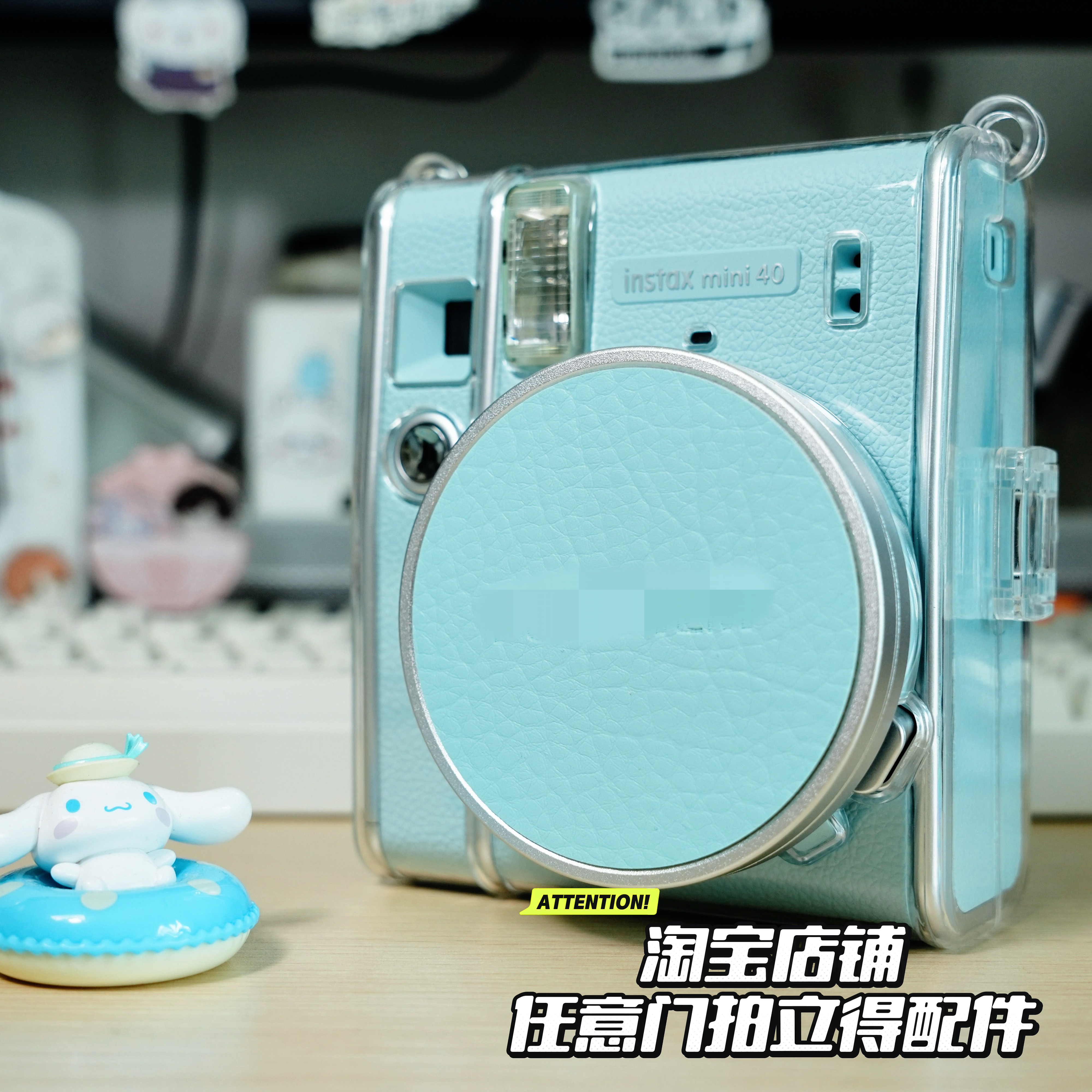 北美限定拍立得instax相机mini40蓝色镜头盖｜复古出片神器居然藏着这么 