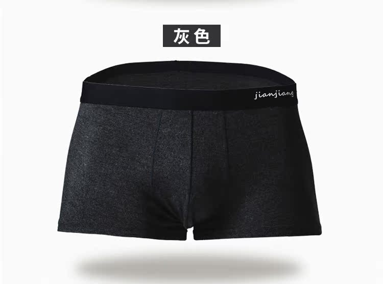 3 hộp quà tặng Thể dục Thoải mái thoáng khí Màu sắc thể thao Quần short góc Modal Thanh niên Giới tính quần lót đùi