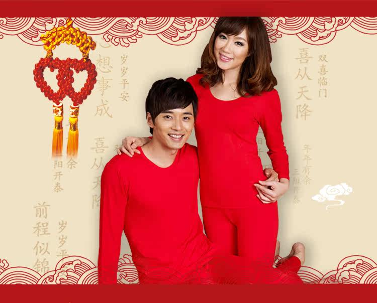 Sous-vêtement thermo jeunesse GONIDAL simple en autre - Ref 767879 Image 9