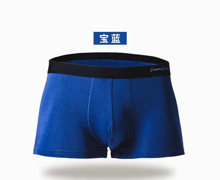 3 hộp quà tặng Thể dục Thoải mái thoáng khí Màu sắc thể thao Quần short góc Modal Thanh niên Giới tính quần lót đùi