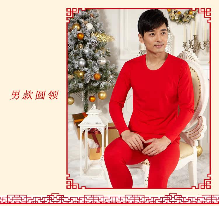 Sous-vêtement thermo jeunesse GONIDAL simple en autre - Ref 767879 Image 18