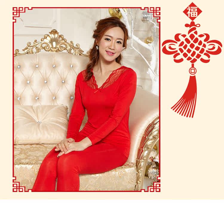 Sous-vêtement thermo jeunesse GONIDAL simple en autre - Ref 767879 Image 15