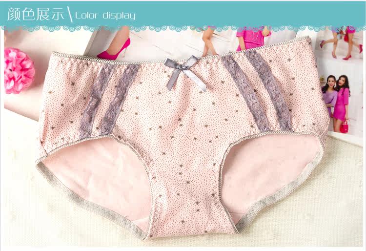 Slip jeunesse , 4, 6613 en coton - Ref 643088 Image 10