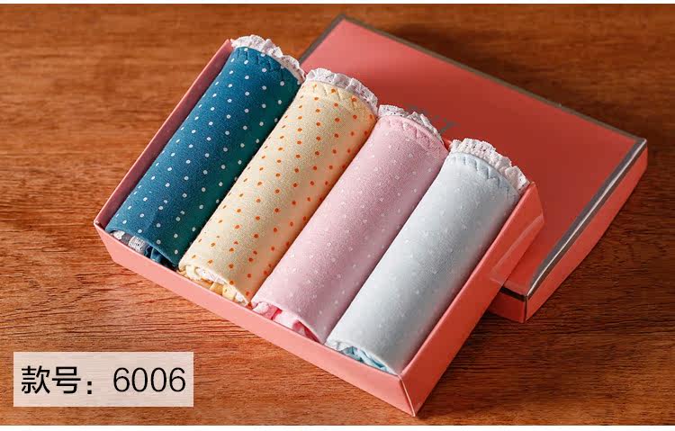 Slip jeunesse simple en coton - Ref 640532 Image 8