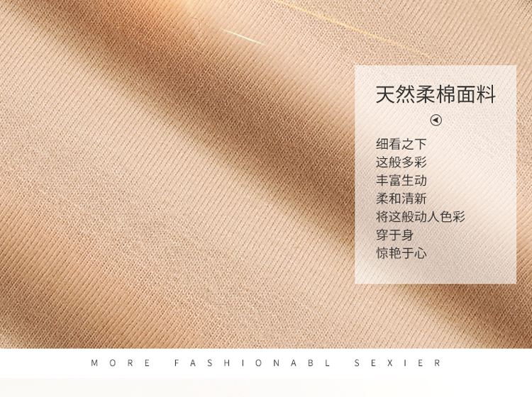 Vương miện mùa thu và mùa đông size lớn mặc áo cotton dài tay đáy quần Slim đơn mảnh mùa thu quần áo mỏng phần đồ lót nữ hàng đầu áo thu đông nam trung nien