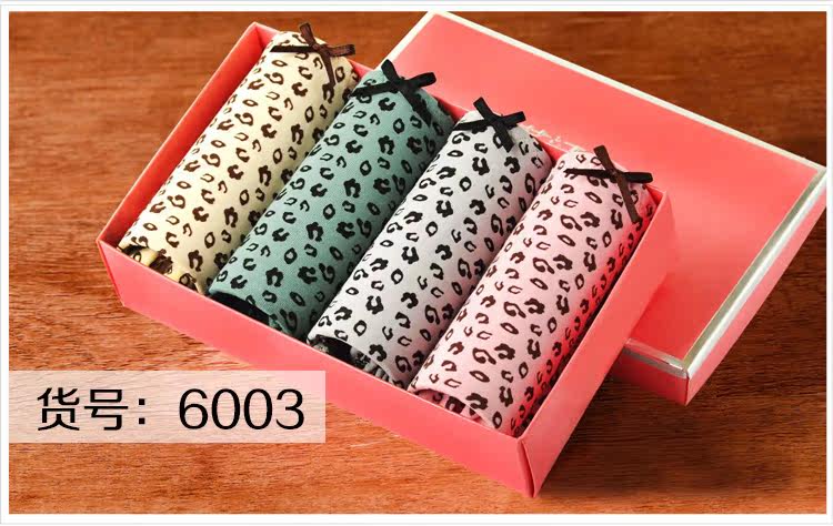 Slip jeunesse simple en coton - Ref 640532 Image 19