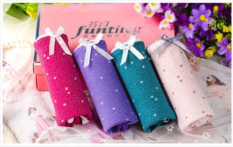 Slip jeunesse , 4, 6613 en coton - Ref 643088 Image 8