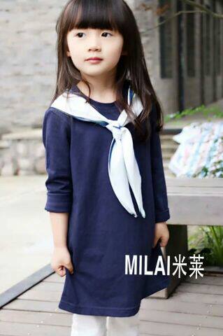 Jupe enfant - Ref 2050032 Image 7