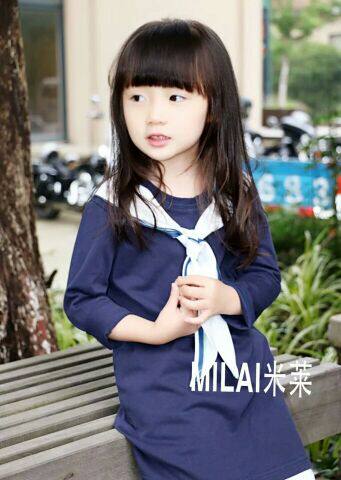 Jupe enfant - Ref 2050032 Image 5