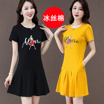 Womens summer 2021 new cotton dress fat mm loose thin belly short sleeve T-shirt skirt age