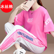 European Shorts Sports Set Women Summer Fashion Brand Fashion 2021 Summer New Ghost Dance Leisure Two Piece Dance