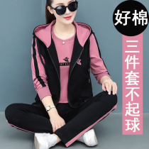Cotton spring and autumn sports suit women 2021 new autumn leisure foreign style middle-aged mother vest three-piece summer