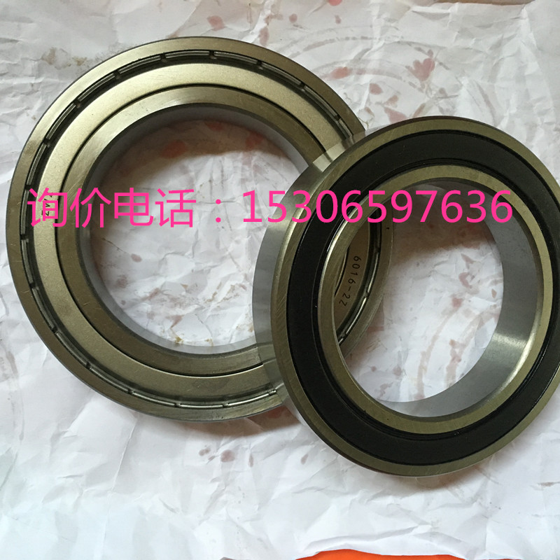 Hangzhou miniature deep groove ball bearing 623624625626627628629 ZZ 2RS