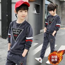  2021 new childrens clothing boys autumn suit Korean version of childrens western style gold velvet autumn and winter Korean version trendy and comfortable