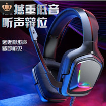 4D Gaming Headset Surround Sound RGB PS4 XBOX HIFI Headphone