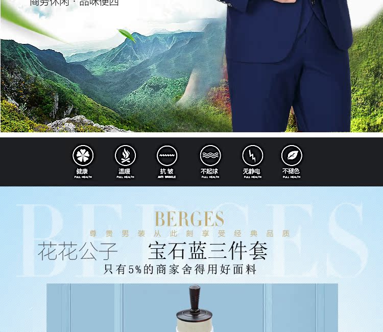 Bộ đồ vest nam công sở để đi làm phỏng vấn đám cưới phù rể phù hợp với màu đen hải quân một hoặc hai phiên bản Hàn Quốc tự tu vest nam