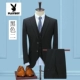 Bộ đồ vest nam công sở để đi làm phỏng vấn đám cưới phù rể phù hợp với màu đen hải quân một hoặc hai phiên bản Hàn Quốc tự tu