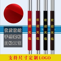 Door handle anti-static protective cover custom logo plush round glass handle wardrobe velvet red winter