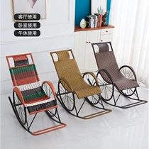 Elderly rocking chair Lying Chair Sloth Balcony home minimalist modern summer old mans nap on the chair patio summer