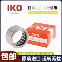Complete list of imported IKO one-way needle roller bearing models HF 0306 0406 0608 0612 0810 0812