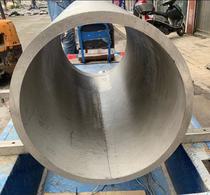 304 stainless steel seamless pipe non-standard round pipe water pipe thickened wall pipe extra large diameter industrial pipe zero cutting