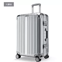 Модная алюминиевая рама [сияющее серебро]