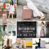 Чемодан, прочная коробка, увеличенная толщина, 20 дюймов, 24 дюймов