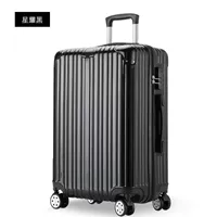 Стиль моды [XING YAOHEI]