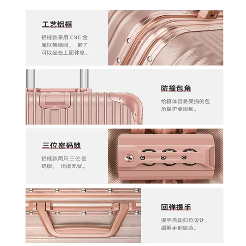 Чемодан, прочная коробка, увеличенная толщина, 20 дюймов, 24 дюймов