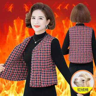 妈妈装棉马甲女秋冬季驼绒护肩中老年人保暖背心马夹奶奶大码上衣