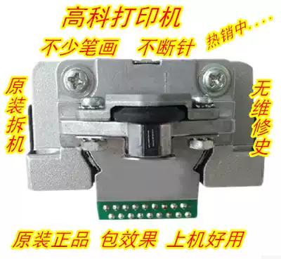 Original EPSON PSON PLQ-20K PLQ30k 90K nozzle typing head needle