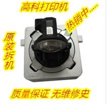 Original real Da BP3000 print head Real Da BP3000XE print head original
