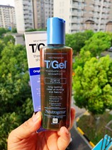 Spot American Neutrogena Neutrogena T-gel Shampoo 0 5%Seborrheic Dandruff 130ml